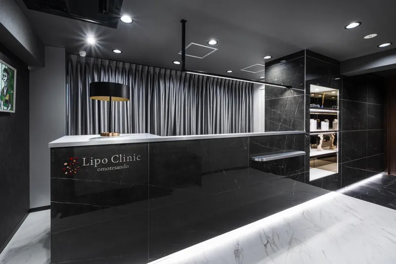 Lipo Clinic omotesandoの求人・転職情報