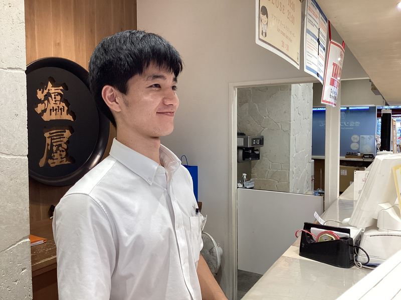 株式会社宮古島の雪塩の求人・転職情報