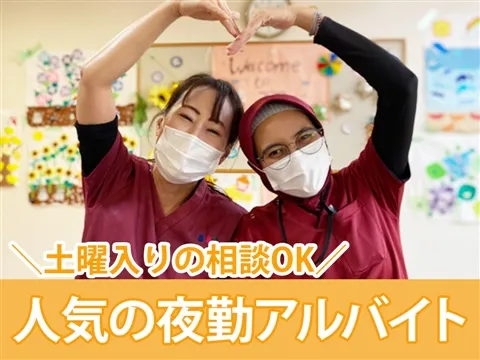介護老人保健施設恵の杜のアルバイト・バイト求人情報-07