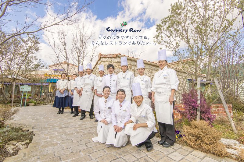 キャナリィロウ　岡山店のアルバイト・バイト求人情報-05
