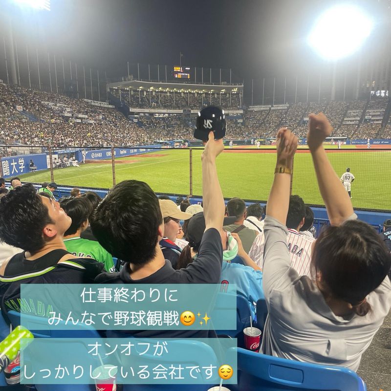 株式会社ファニーホームのアルバイト・バイト求人情報-03