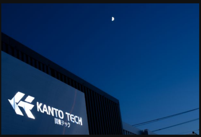 株式会社関東テックの求人・転職情報