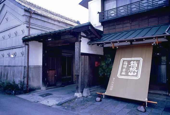 井上酒造株式会社の求人・転職情報