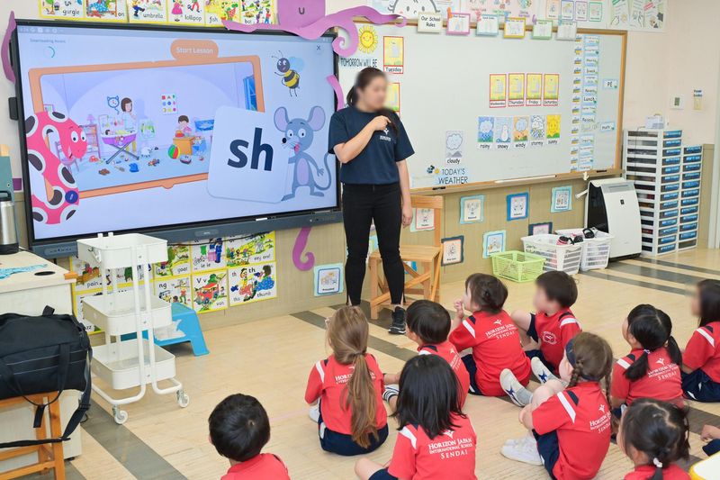 学校法人ホライゾン学園の求人・転職情報