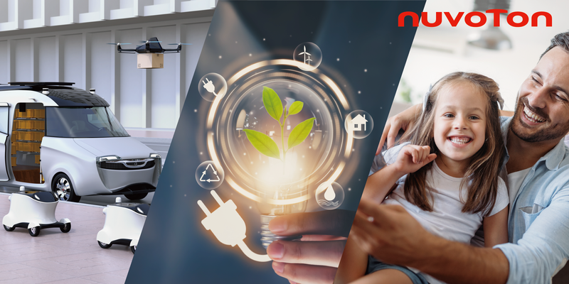 ヌヴォトンテクノロジージャパン株式会社