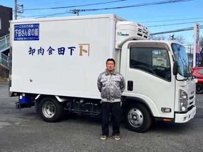 有限会社下田畜産のアルバイト・バイト求人情報-04