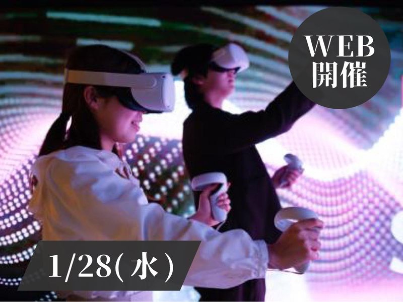 株式会社エスユーエス