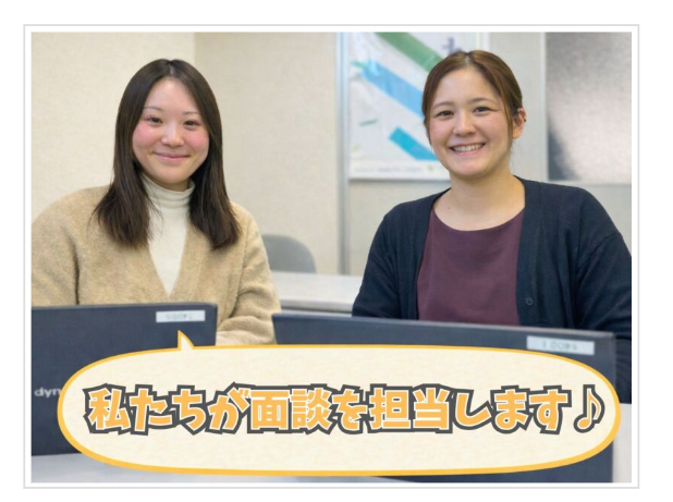 株式会社Liv.Design京都　(派遣先/大阪市北区梅田)のアルバイト・バイト求人情報-05