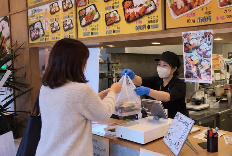 有限会社どんど焼本舖の求人・転職情報