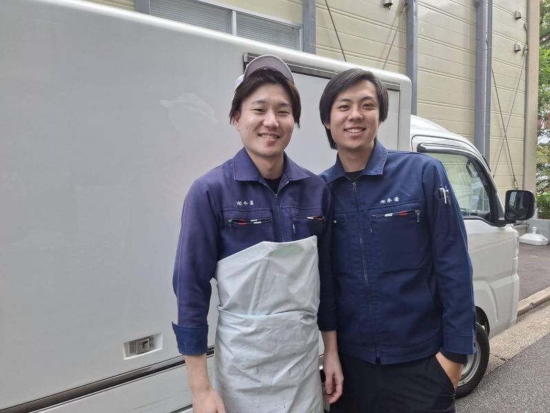 有限会社牛若の求人・転職情報