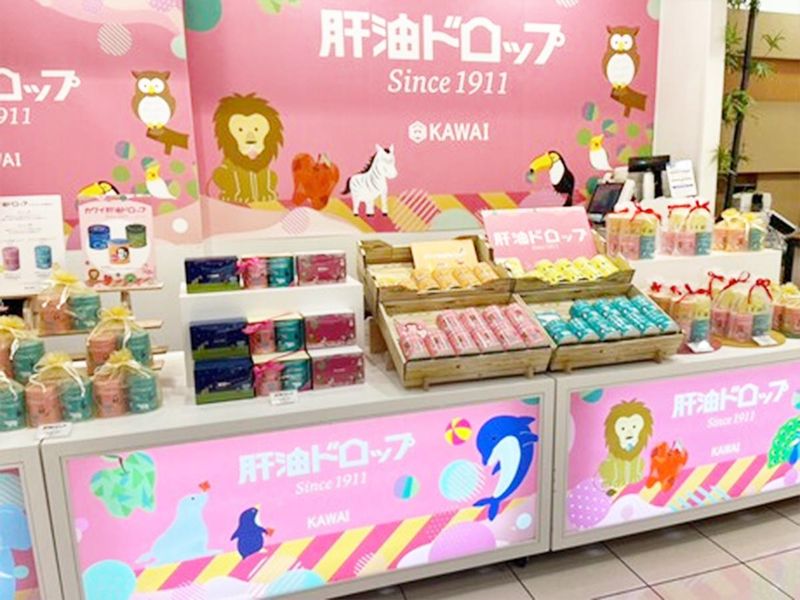 勤務地/新宿駅周辺　 河合薬業株式会社のアルバイト・バイト求人情報-05