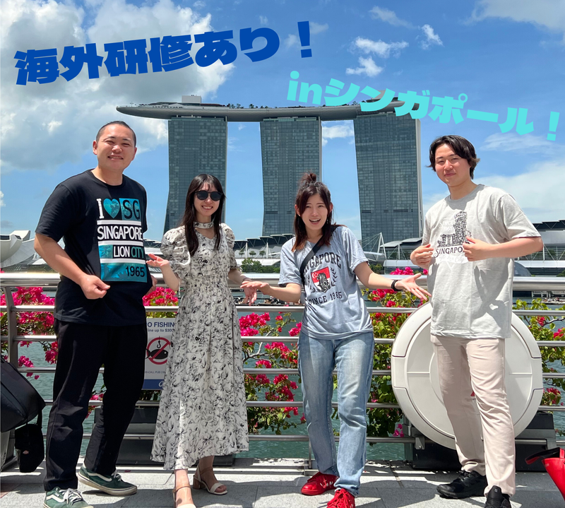 株式会社ATOM　大阪オフィスのアルバイト・バイト求人情報-03