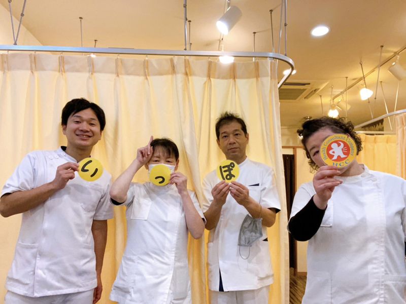 株式会社HCCのアルバイト・バイト求人情報-33