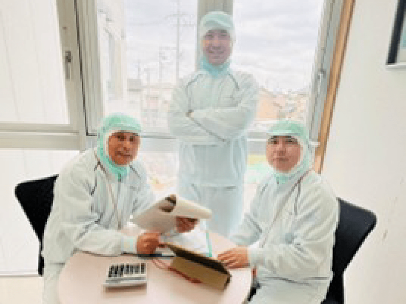 丸ひし株式会社の求人・転職情報