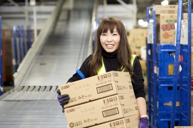 西友 三郷センターの求人情報