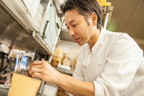 隠れ房　町田店の求人情報