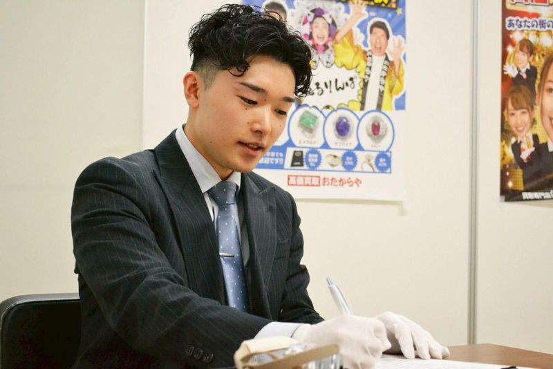 合同会社プレップ湘南