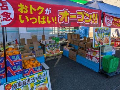 ファミリーマート　三原台一丁目店のアルバイト・バイト求人情報-04