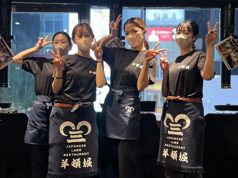 ジンギスカン 羊頓堀のアルバイト・バイト求人情報