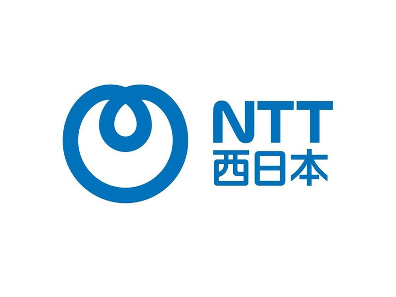 ＮＴＴ西日本株式会社