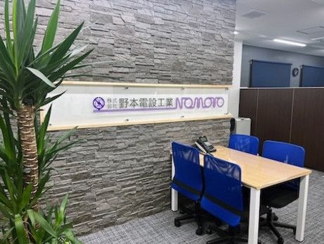 株式会社コントラフト(人材紹介)の求人・転職情報