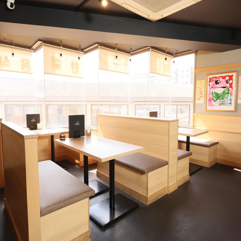 チキンズ鶴見店のアルバイト・バイト求人情報-03