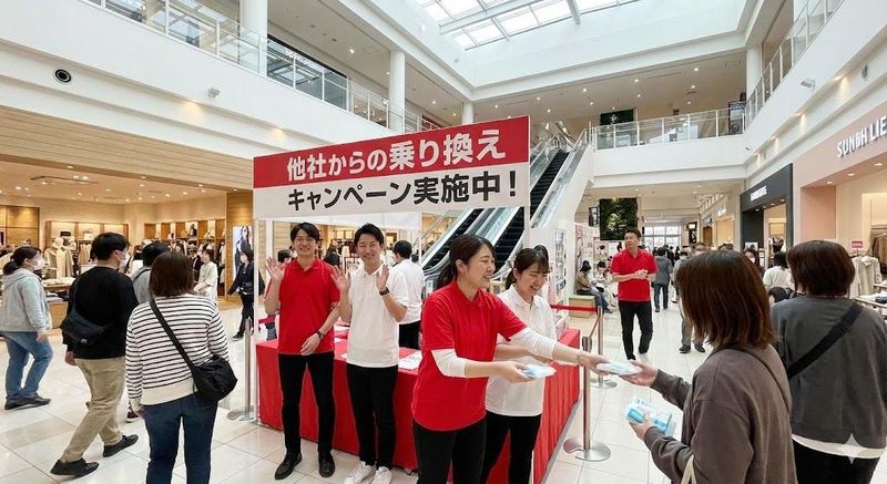 合同会社ＡＩＴＡＩＤの求人・転職情報