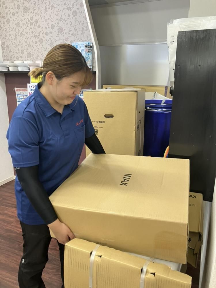ひらいリノベーション株式会社の求人・転職情報