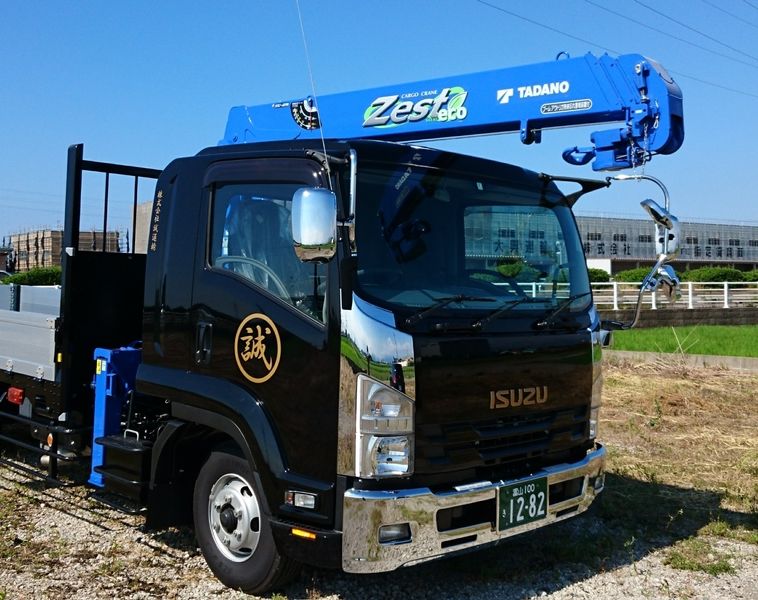 株式会社誠運輸-0003の求人・転職情報