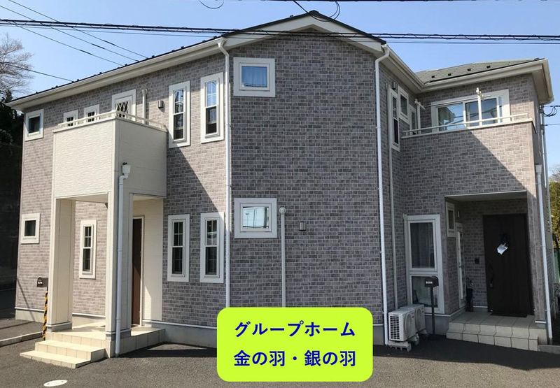 株式会社ノエのアルバイト・バイト求人情報-02