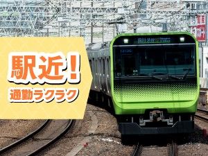 株式会社近鉄・都ホテルズの求人・転職情報