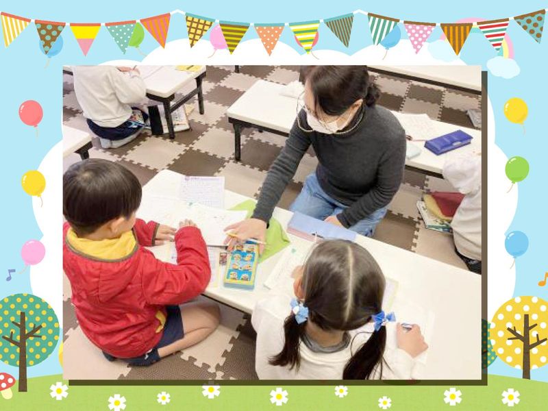 本山第二学童保育所　たんぽぽクラブのアルバイト・バイト求人情報-02