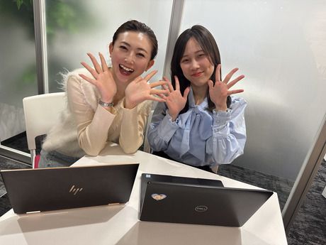 Vinculum株式会社の求人・転職情報