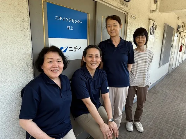 株式会社ニチイ学館の求人・転職情報