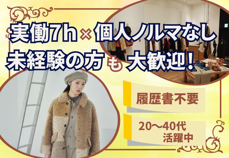 株式会社 maueの求人・転職情報