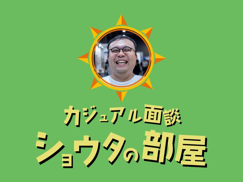 プレイリーホームズ株式会社