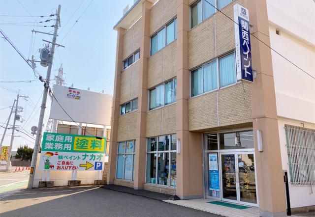 株式会社ペイントナカオの求人・転職情報