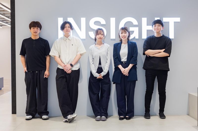 株式会社インサイトの求人・転職情報