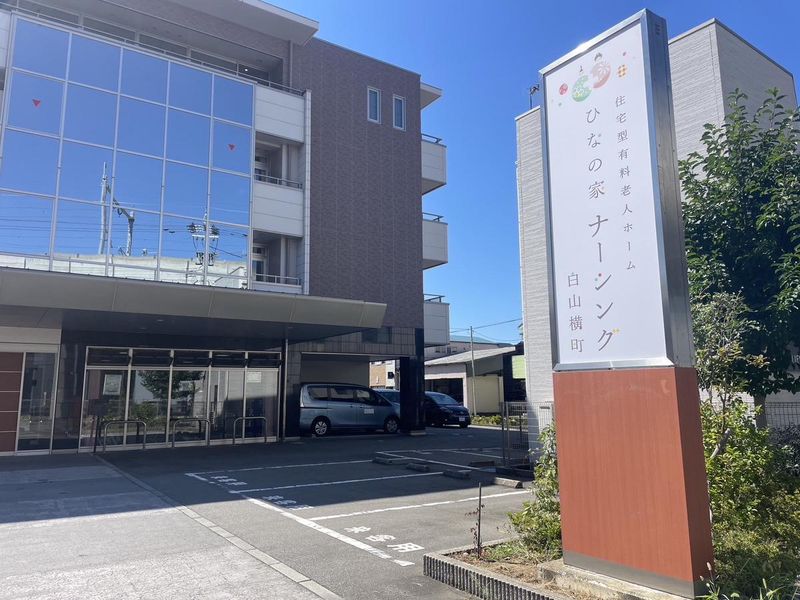 株式会社スパーテルの求人・転職情報