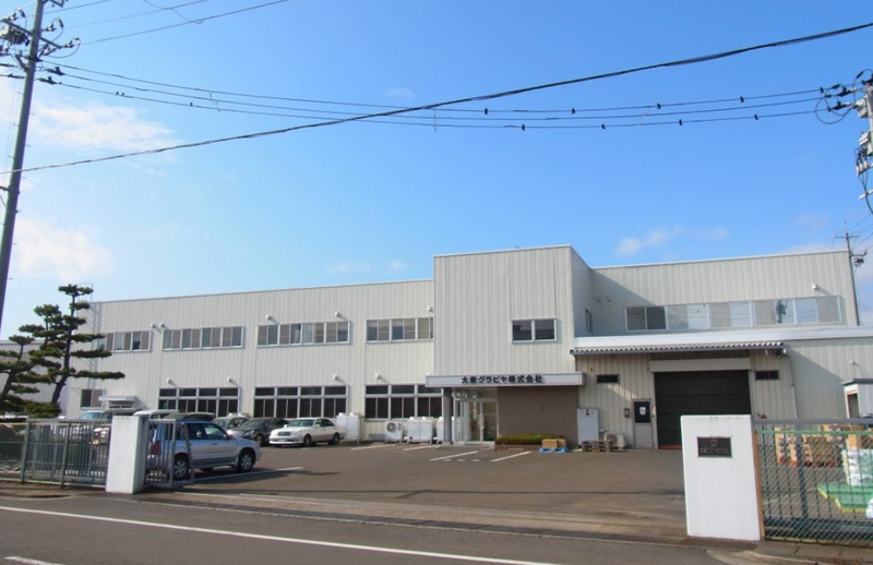 大東セロファン株式会社　仙台営業所のアルバイト・バイト求人情報-03