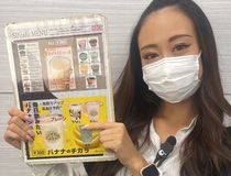 SD カフェ 千本中立売店のアルバイト・バイト求人情報-10