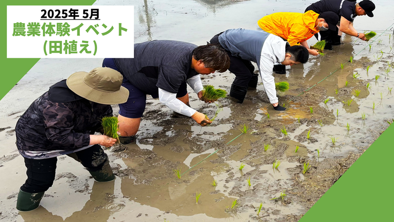 雇用元:株式会社ジャパン・テクノ_勤務先:刈谷市朝日町のアルバイト・バイト求人情報-05