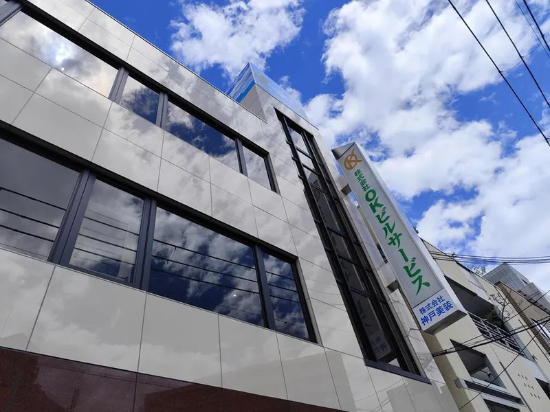 株式会社OKビルサービスの求人・転職情報