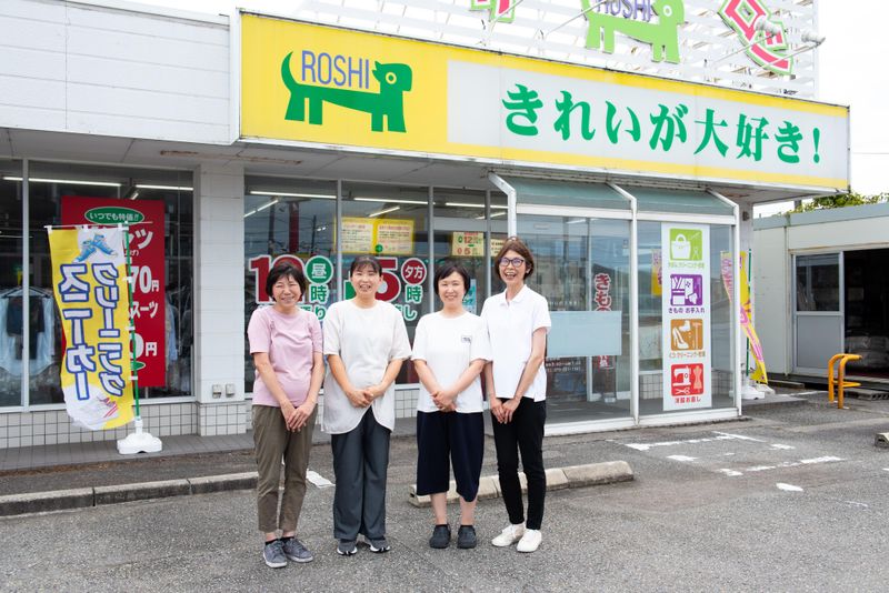 クリーニング　ふらんせ穴水店のアルバイト・バイト求人情報-01