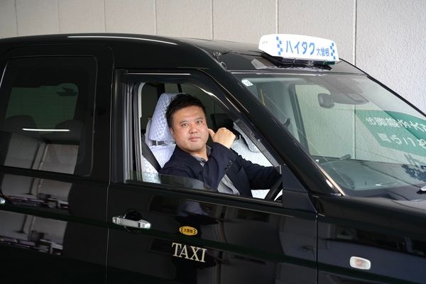 大曽根タクシー株式会社の求人・転職情報