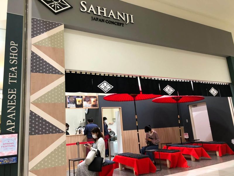 【12月18日オープン】イオンモール神戸北店の求人・転職情報-05