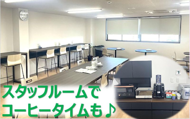 鴻池運輸株式会社　春日部流通センター営業所のアルバイト・バイト求人情報-03