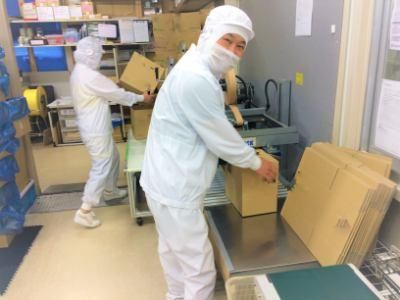 北本工場の求人情報