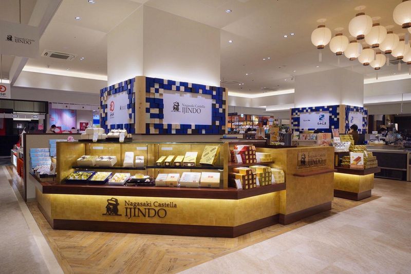 異人堂　長崎駅店の派遣求人情報