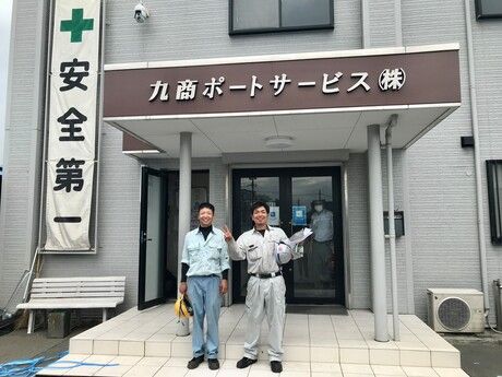 九商ポートサービス株式会社の求人・転職情報